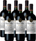 Casa Silva Reserva Merlot 750ml Caixa com 6 Unidades